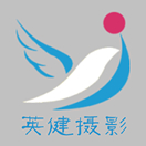 天津市英健摄影中心 - 天津商业摄影|天津广告摄影|天津产品摄影